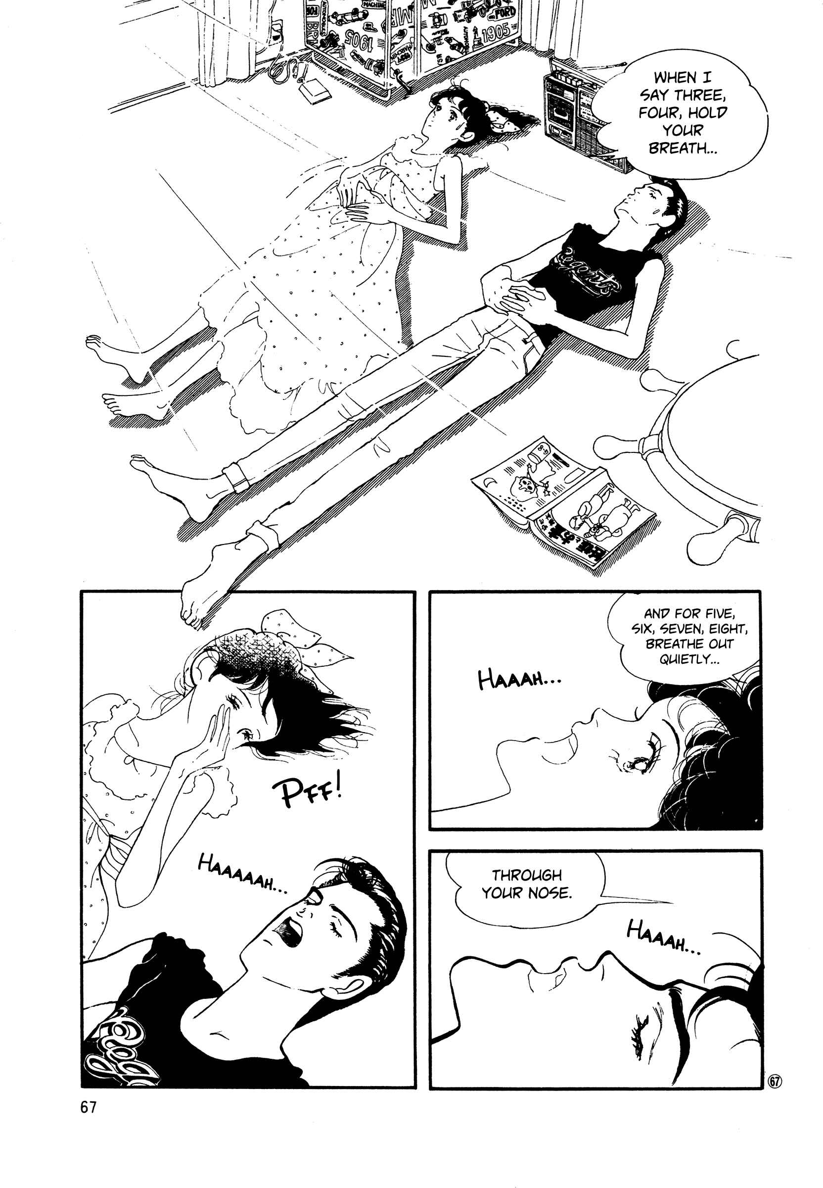 High Teen Boogie Chapter 48 - Page 3