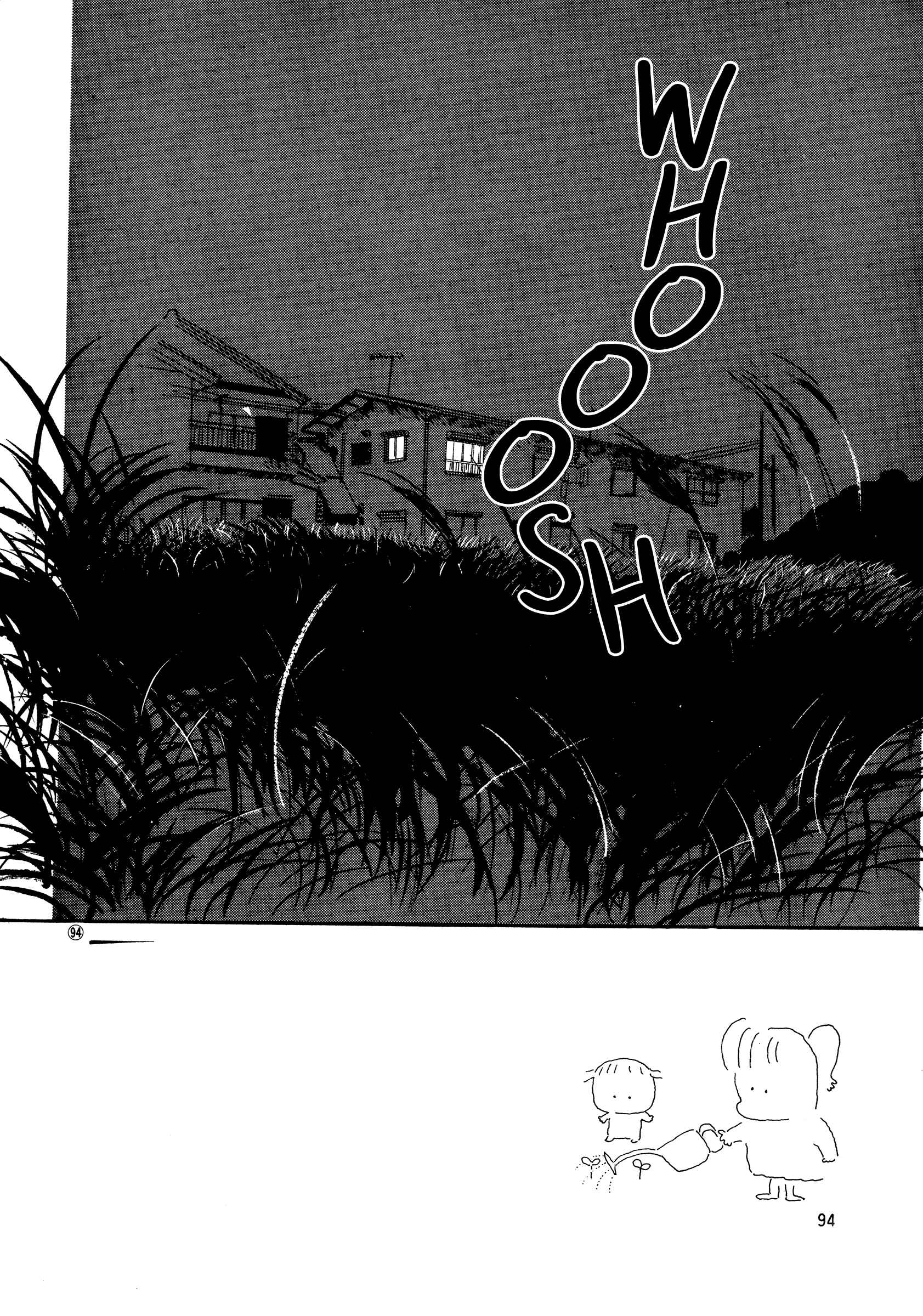 High Teen Boogie Chapter 48 - Page 30