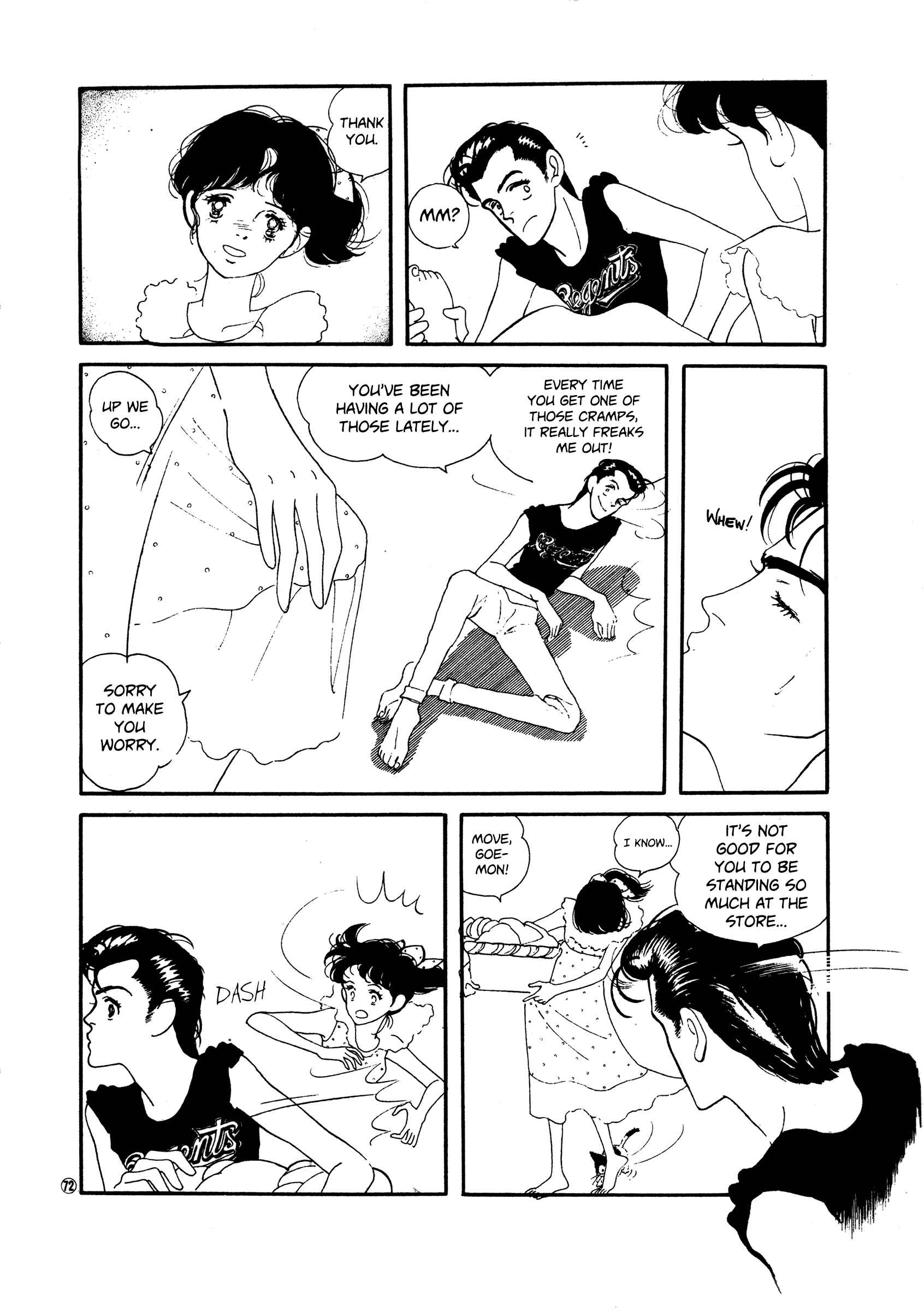 High Teen Boogie Chapter 48 - Page 8
