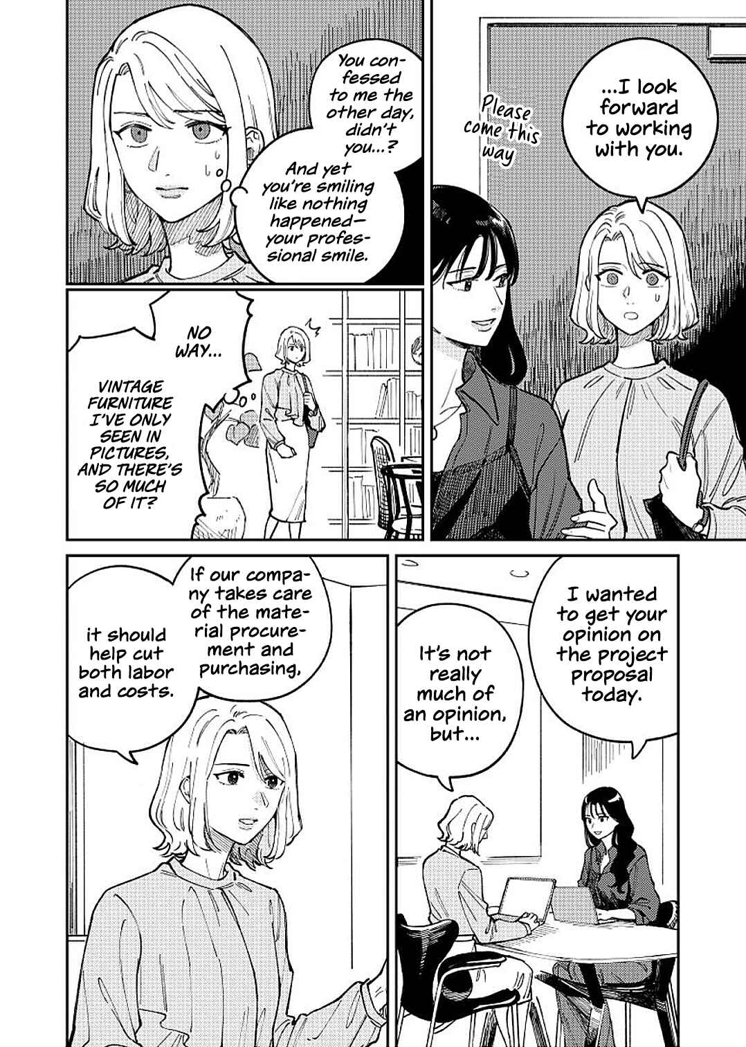 Anata Mitai ni Chapter 2 - Page 10