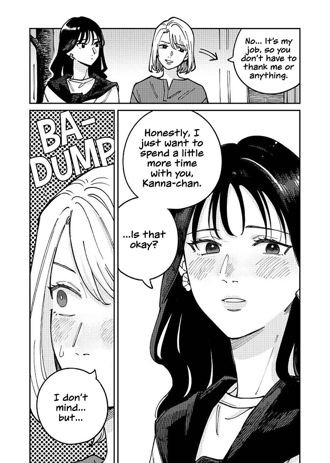 Anata Mitai ni Chapter 2 - Page 19
