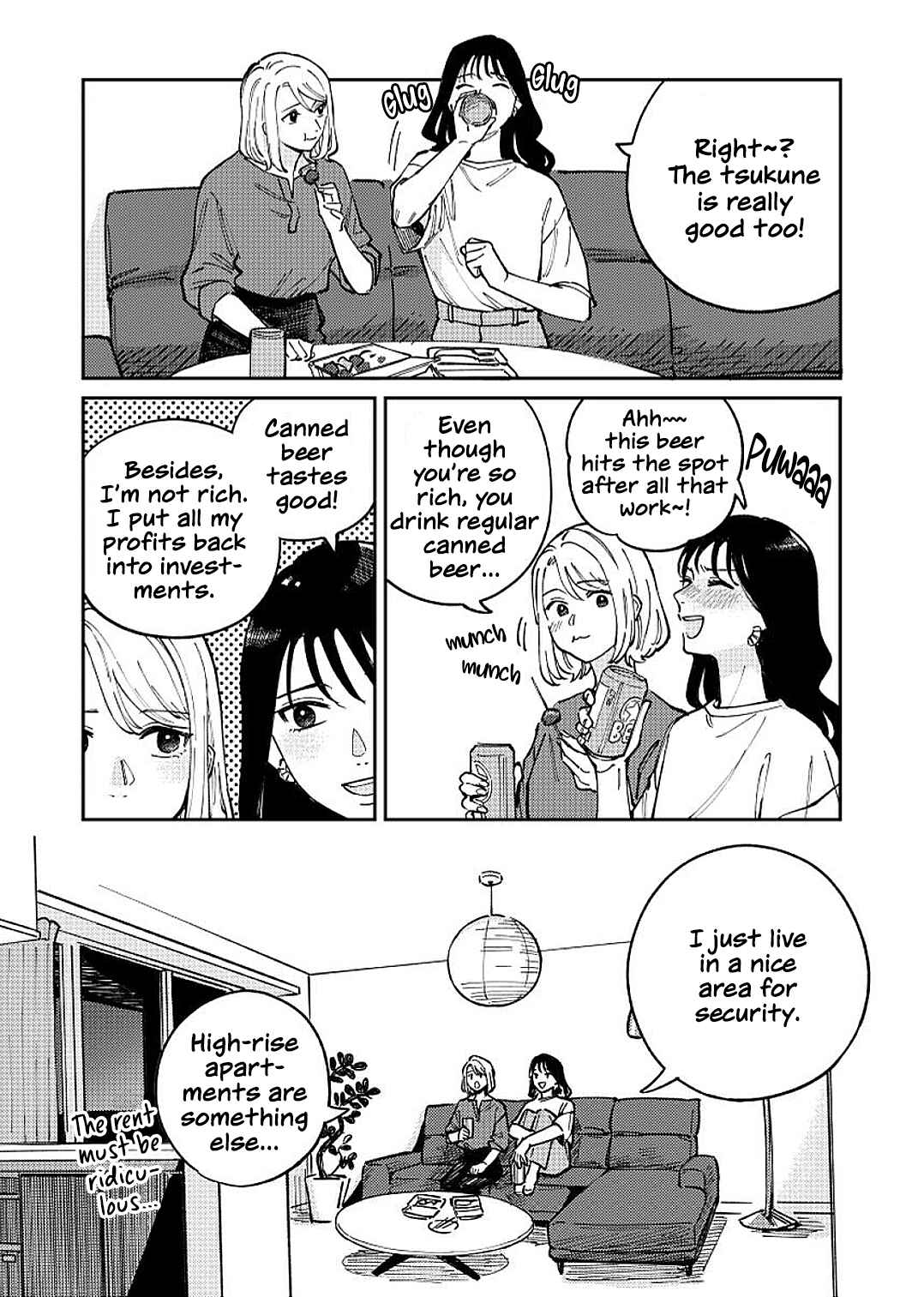 Anata Mitai ni Chapter 2 - Page 21