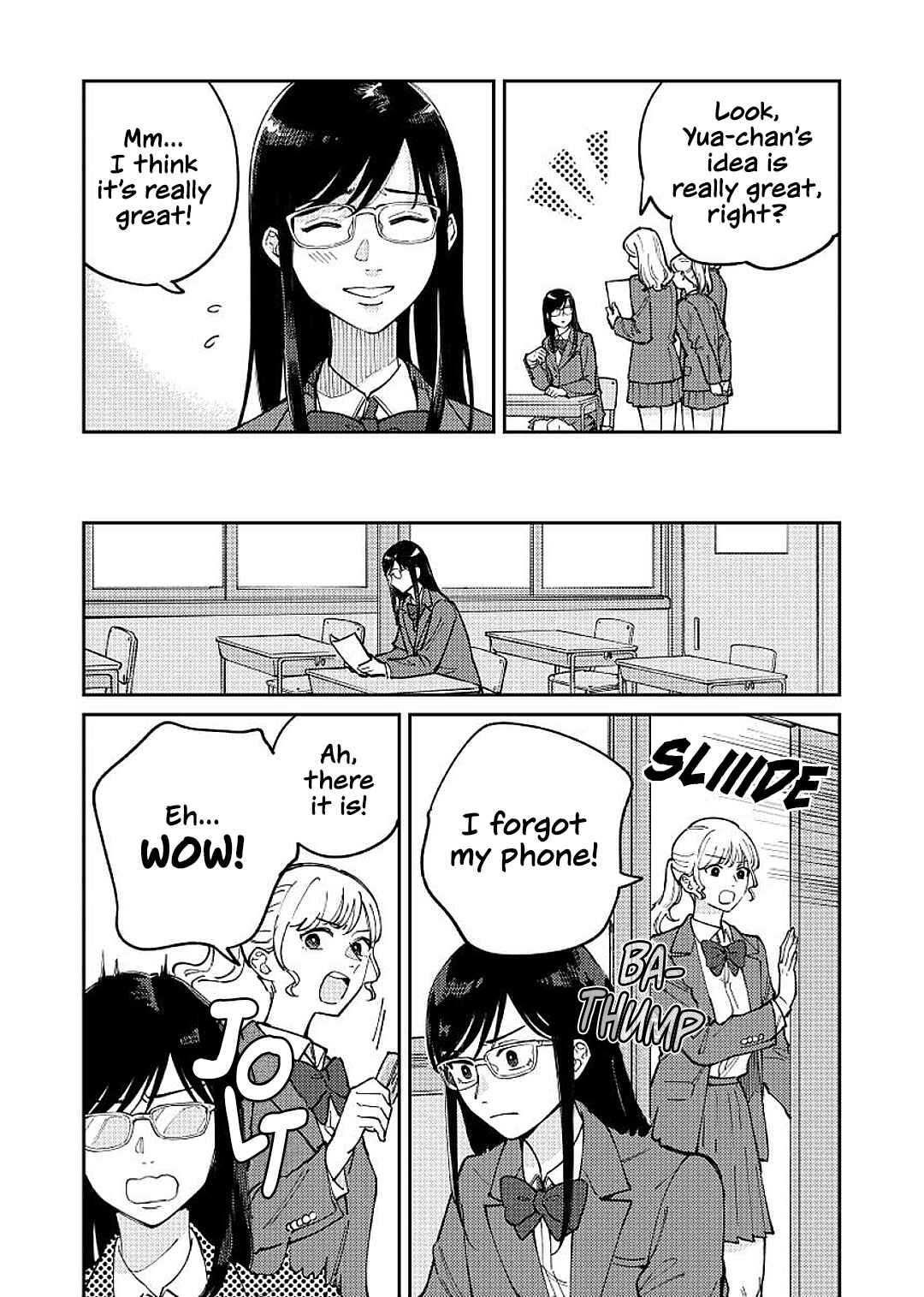 Anata Mitai ni Chapter 2 - Page 3