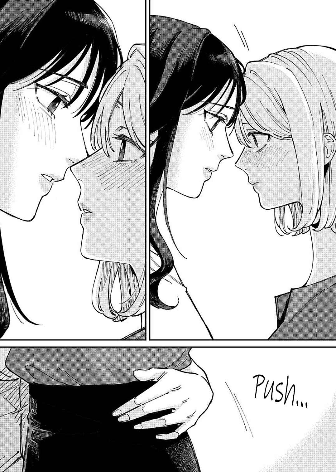 Anata Mitai ni Chapter 2 - Page 30