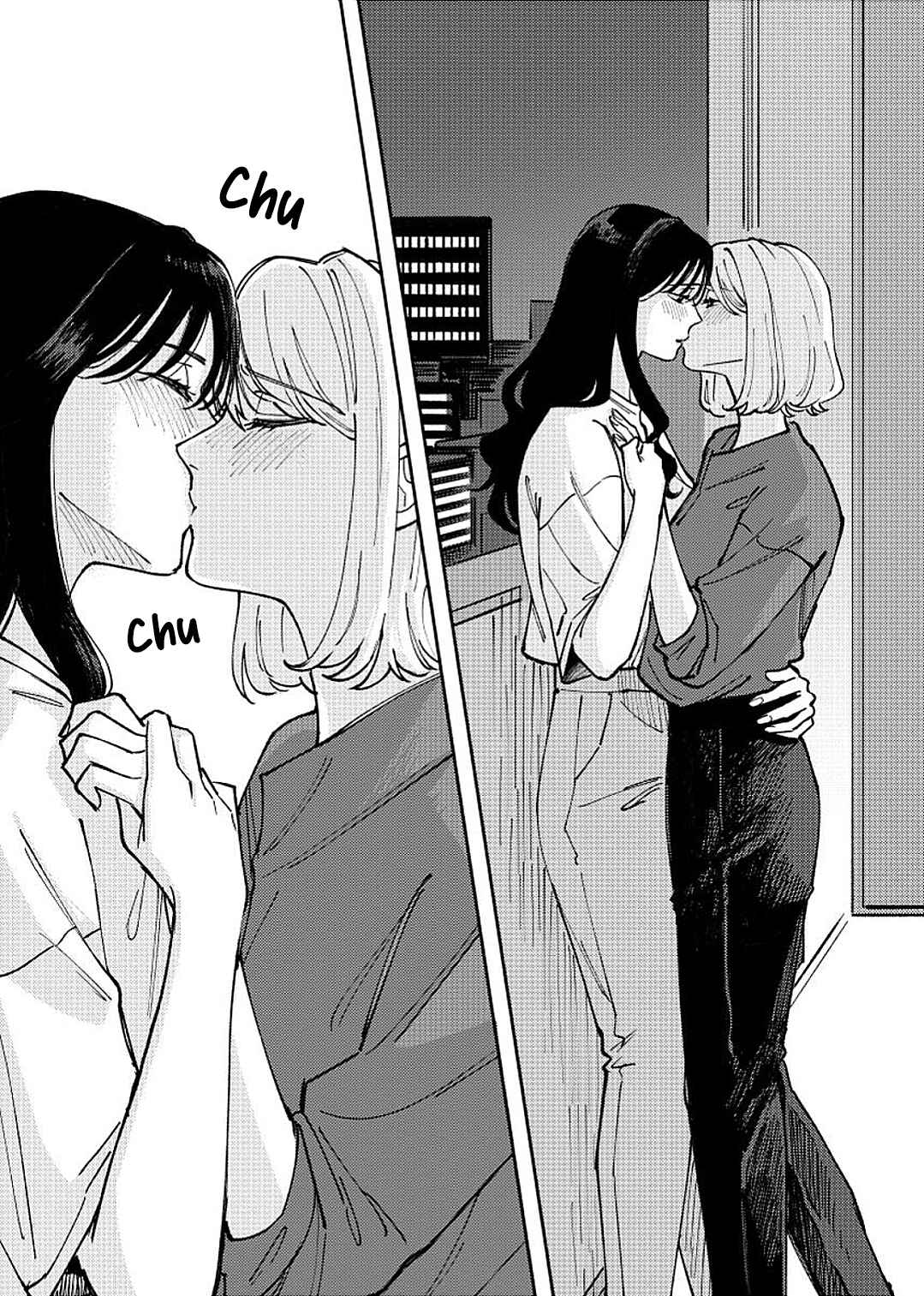 Anata Mitai ni Chapter 2 - Page 31