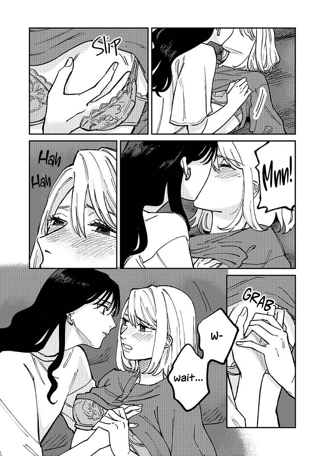 Anata Mitai ni Chapter 2 - Page 34