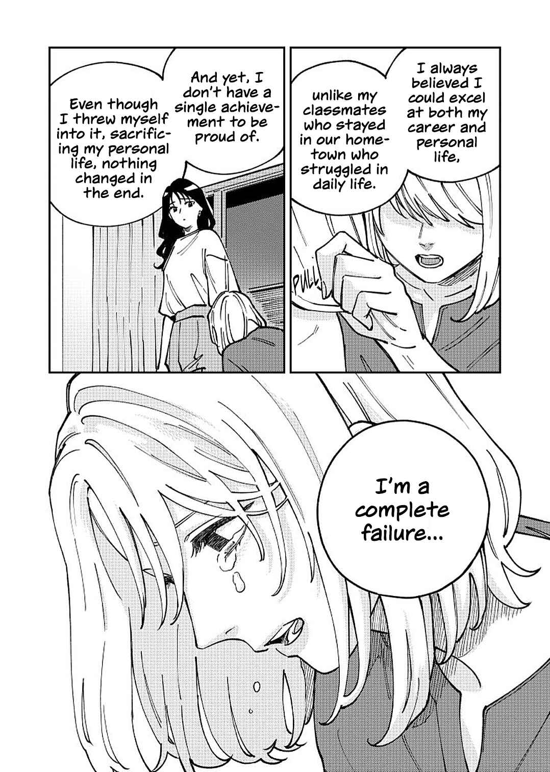 Anata Mitai ni Chapter 2 - Page 37