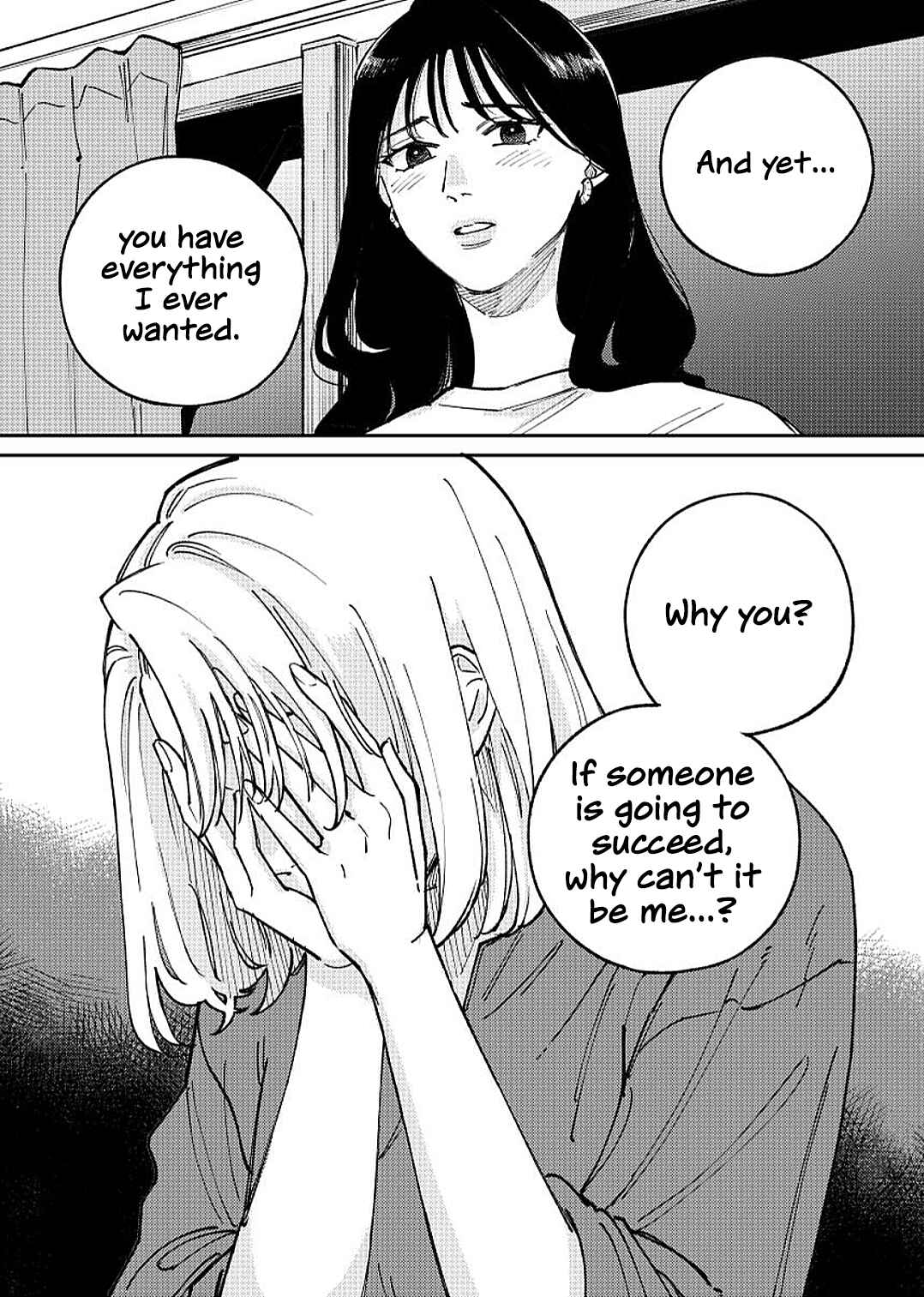 Anata Mitai ni Chapter 2 - Page 38