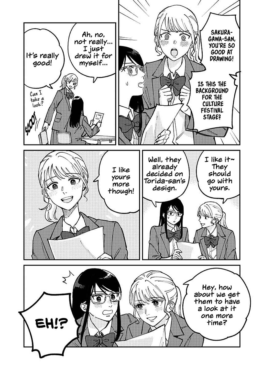 Anata Mitai ni Chapter 2 - Page 4