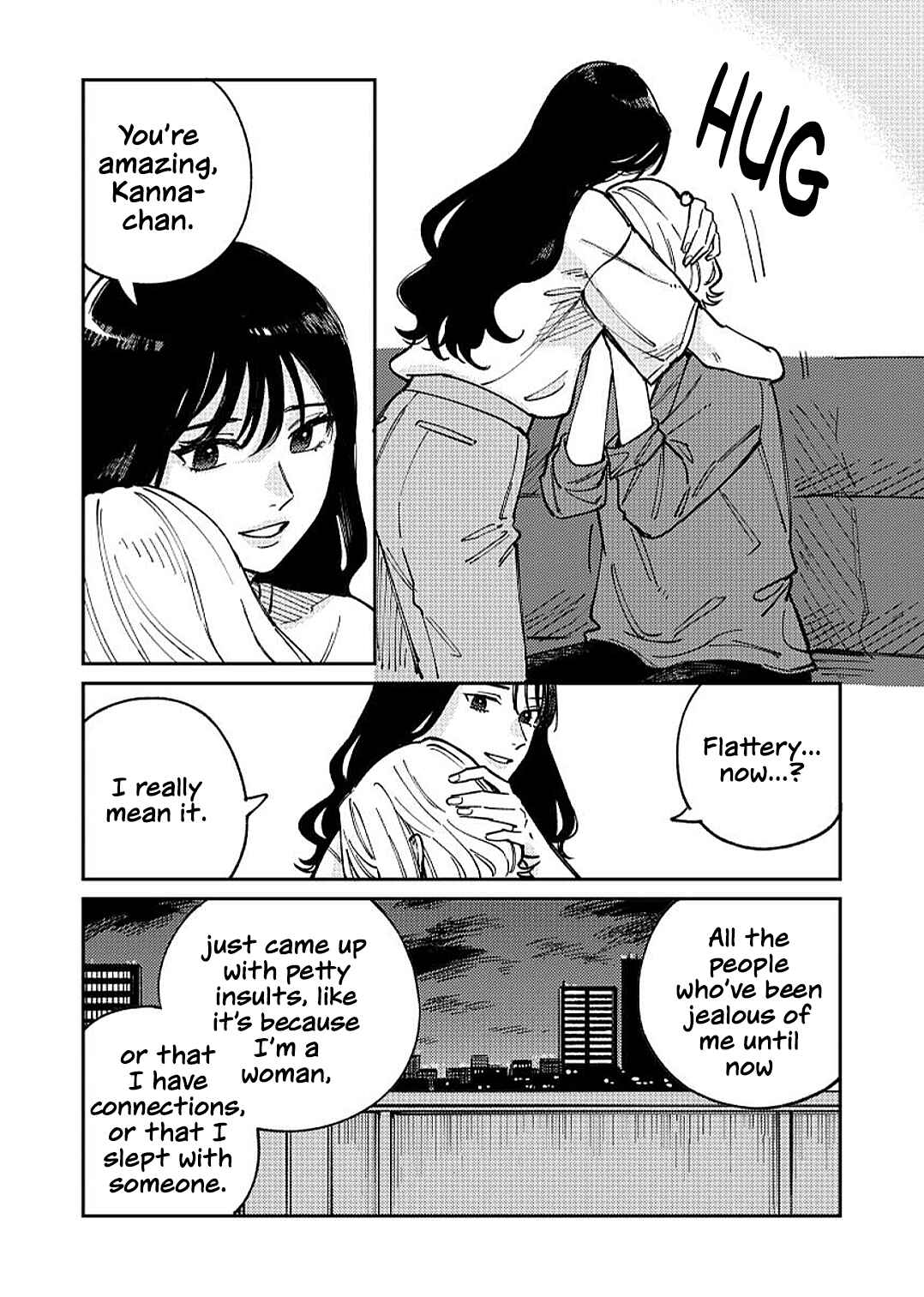 Anata Mitai ni Chapter 2 - Page 40
