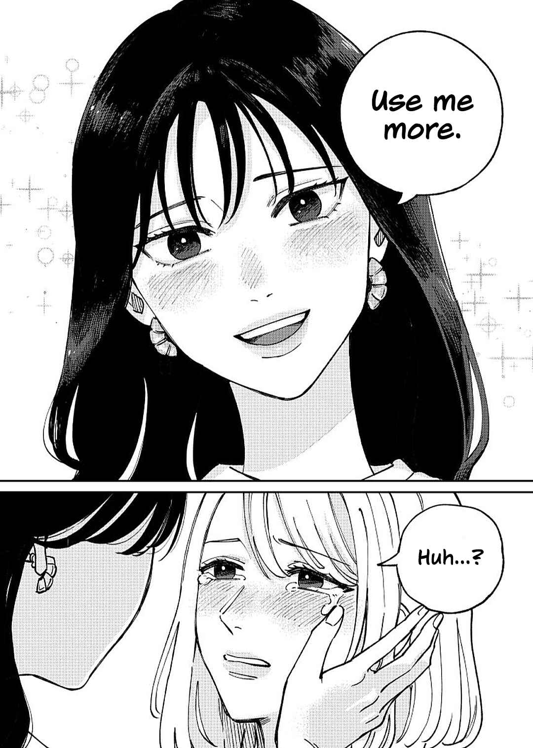Anata Mitai ni Chapter 2 - Page 42