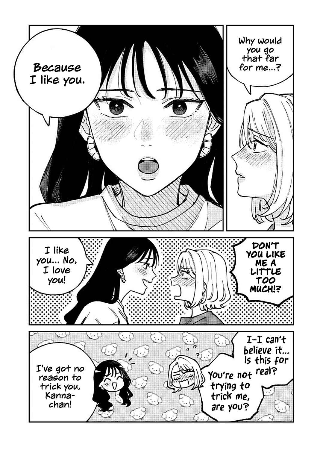 Anata Mitai ni Chapter 2 - Page 44