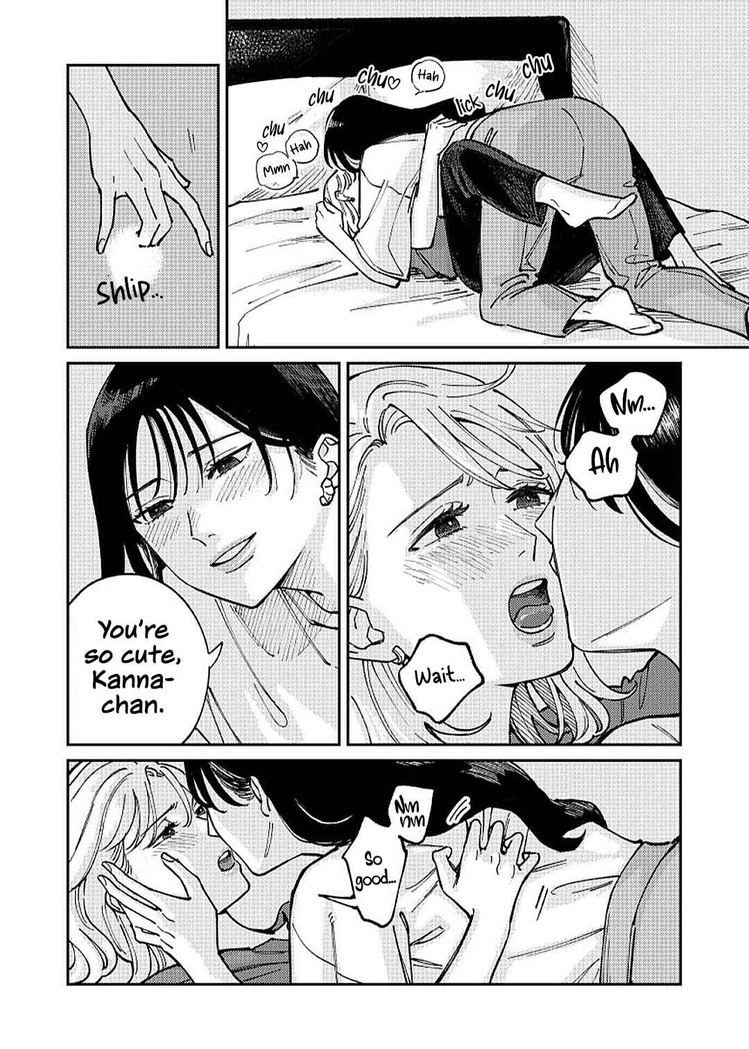 Anata Mitai ni Chapter 2 - Page 49