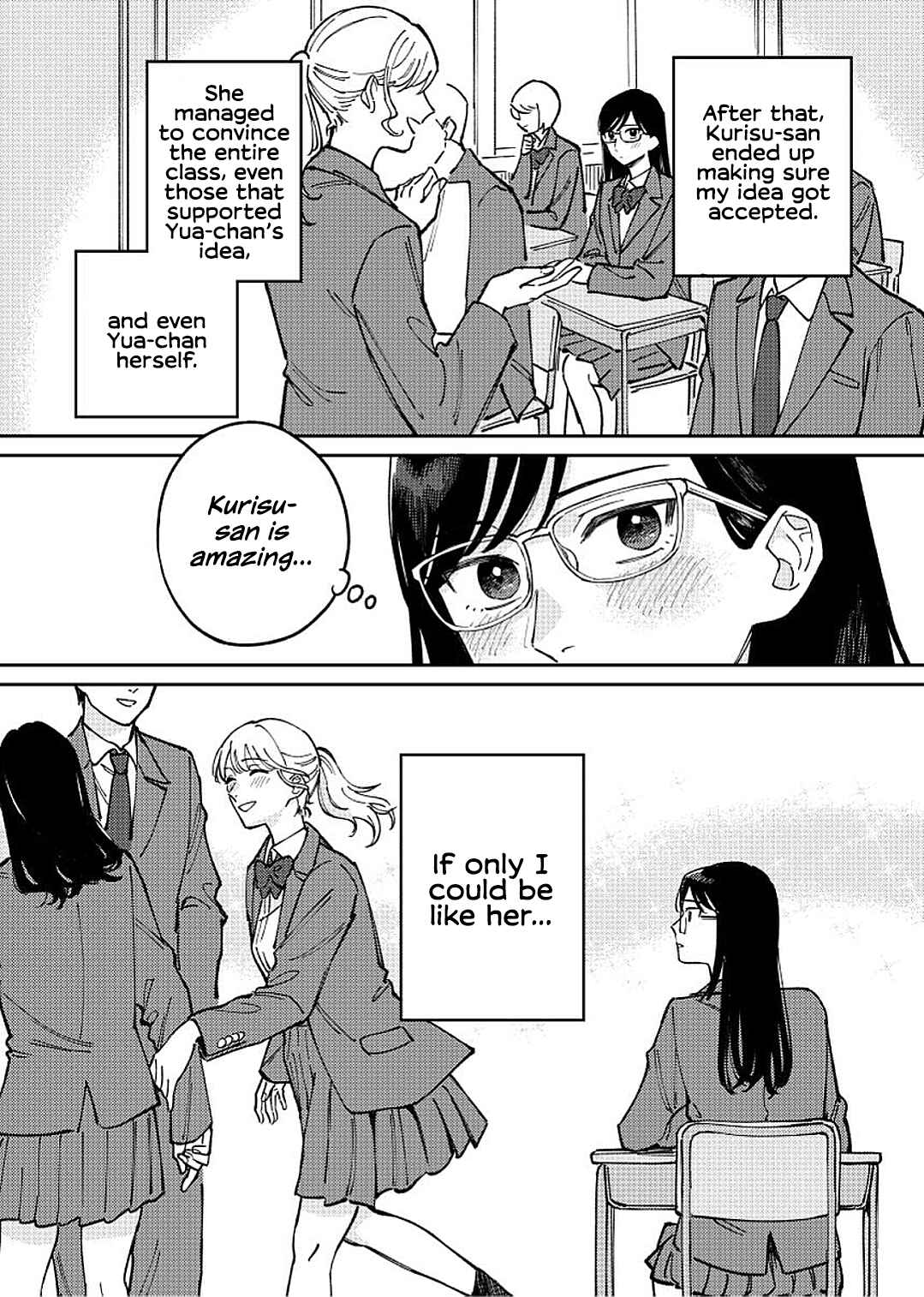 Anata Mitai ni Chapter 2 - Page 5