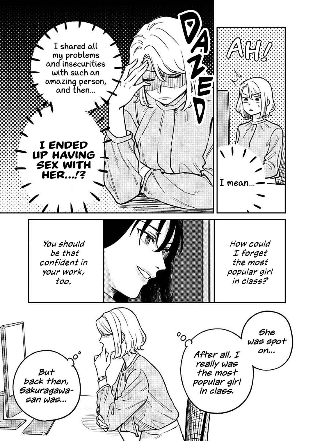 Anata Mitai ni Chapter 2 - Page 7
