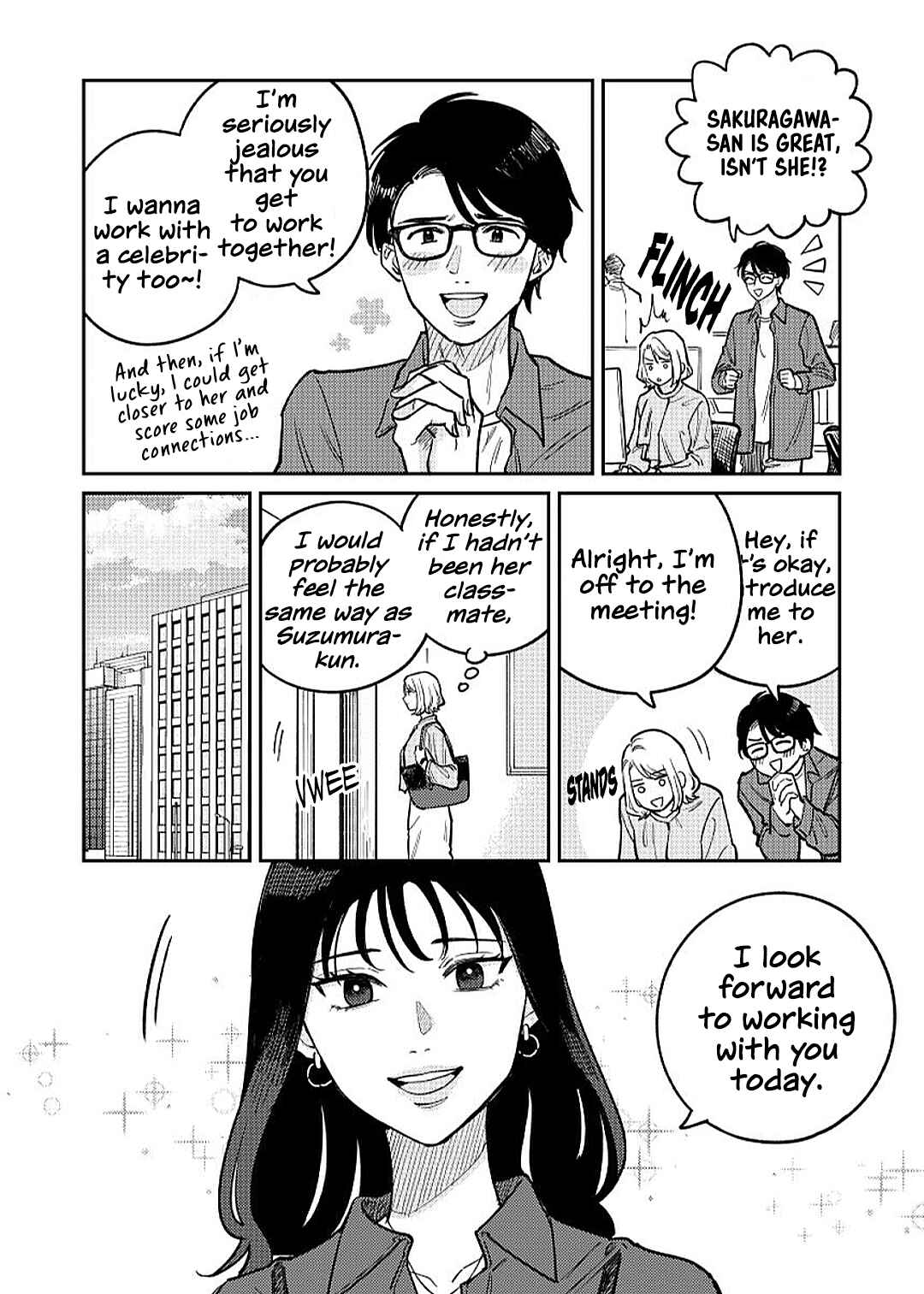 Anata Mitai ni Chapter 2 - Page 9