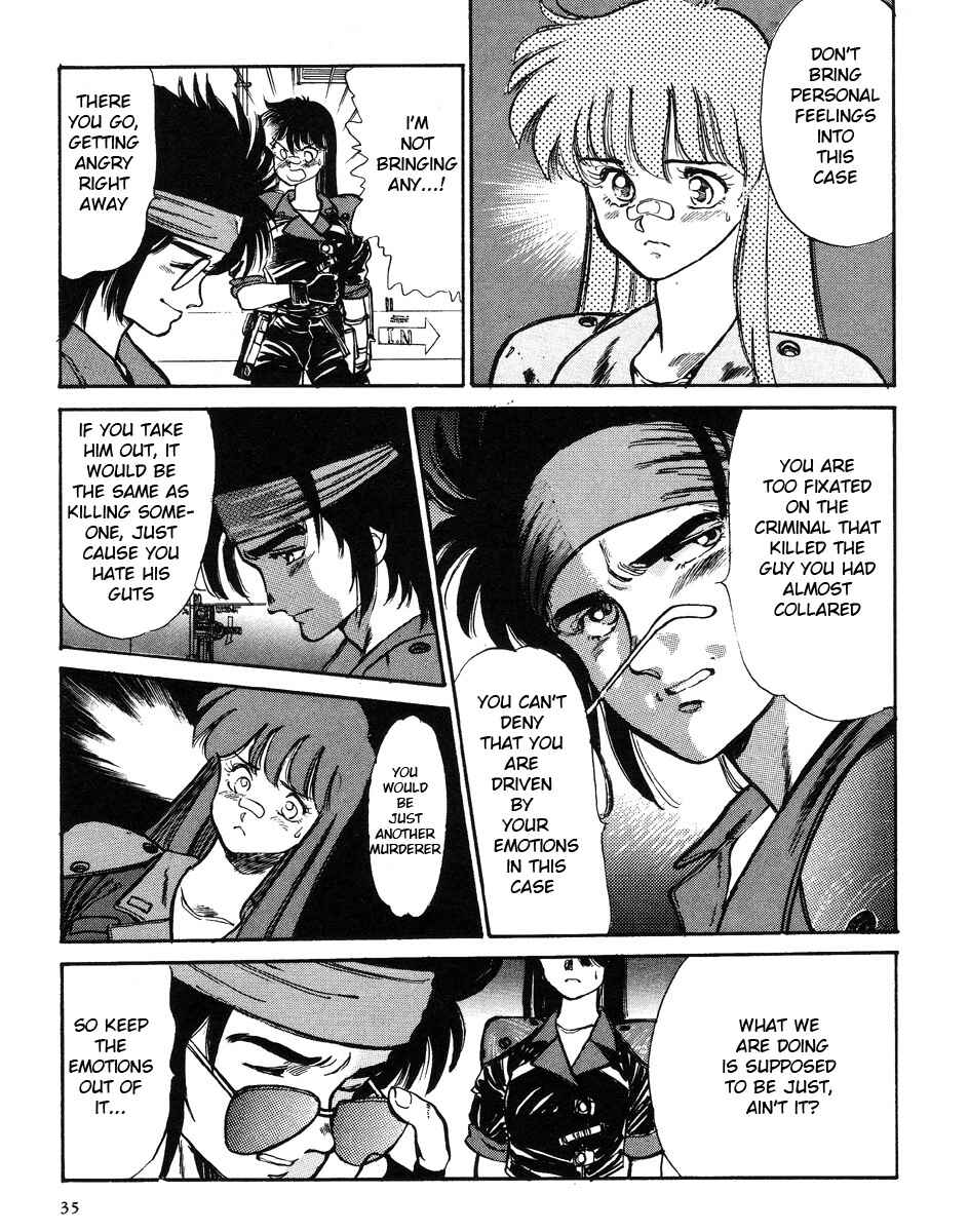 Angel Cop Chapter 1 - Page 17
