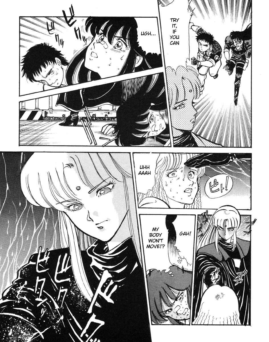 Angel Cop Chapter 1 - Page 21