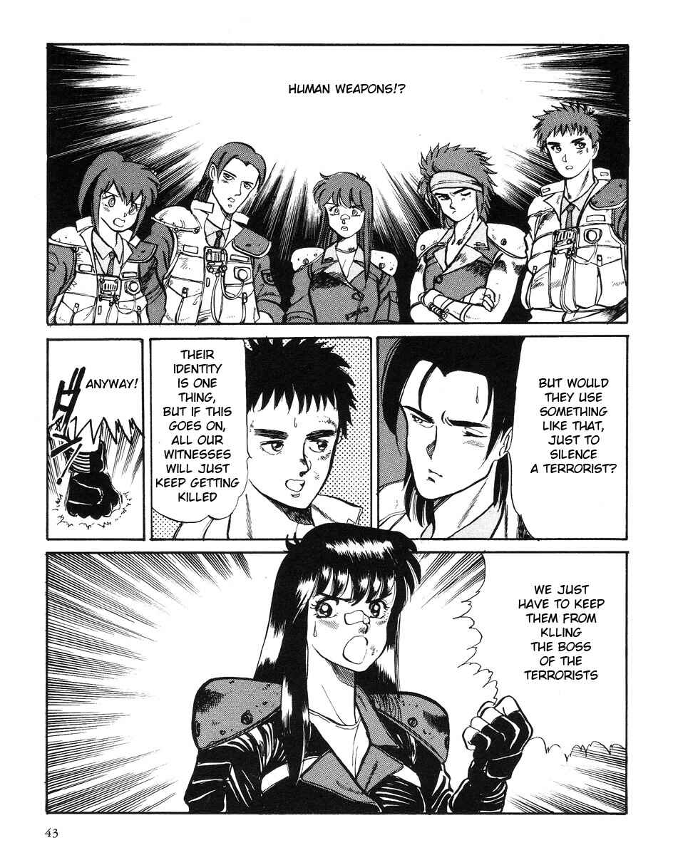Angel Cop Chapter 1 - Page 25
