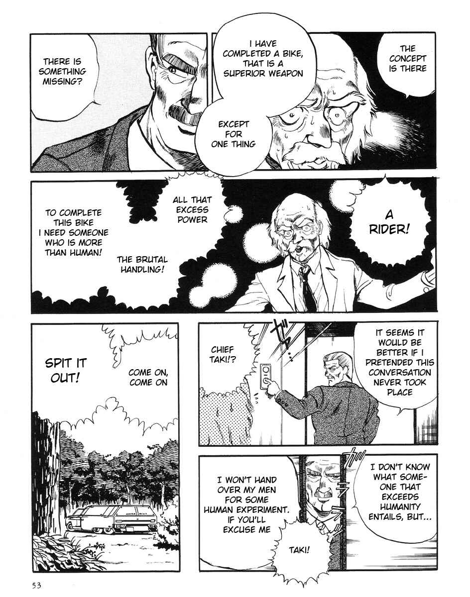 Angel Cop Chapter 1 - Page 34