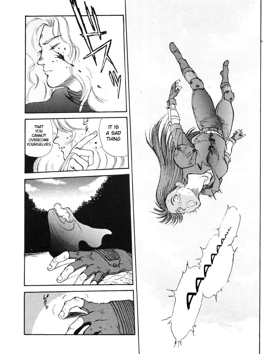 Angel Cop Chapter 1 - Page 45
