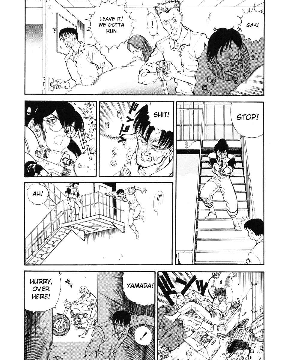 Angel Cop Chapter 1 - Page 6