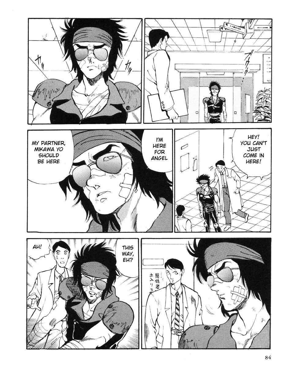 Angel Cop Chapter 1 - Page 64