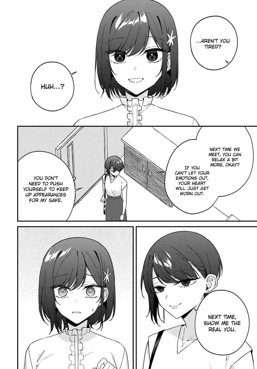Futago Matomete "Kanojo" ni Shinai? Chapter 17.2 - Page 4