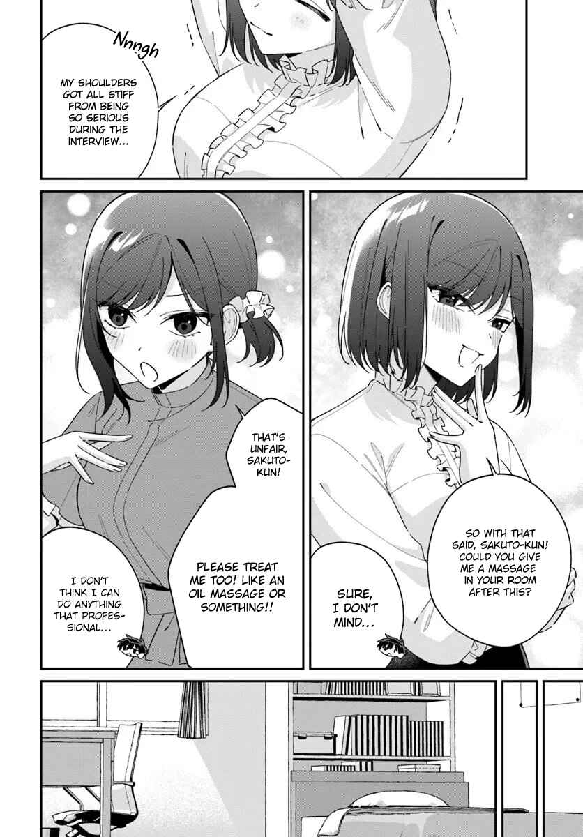 Futago Matomete "Kanojo" ni Shinai? Chapter 17.2 - Page 6