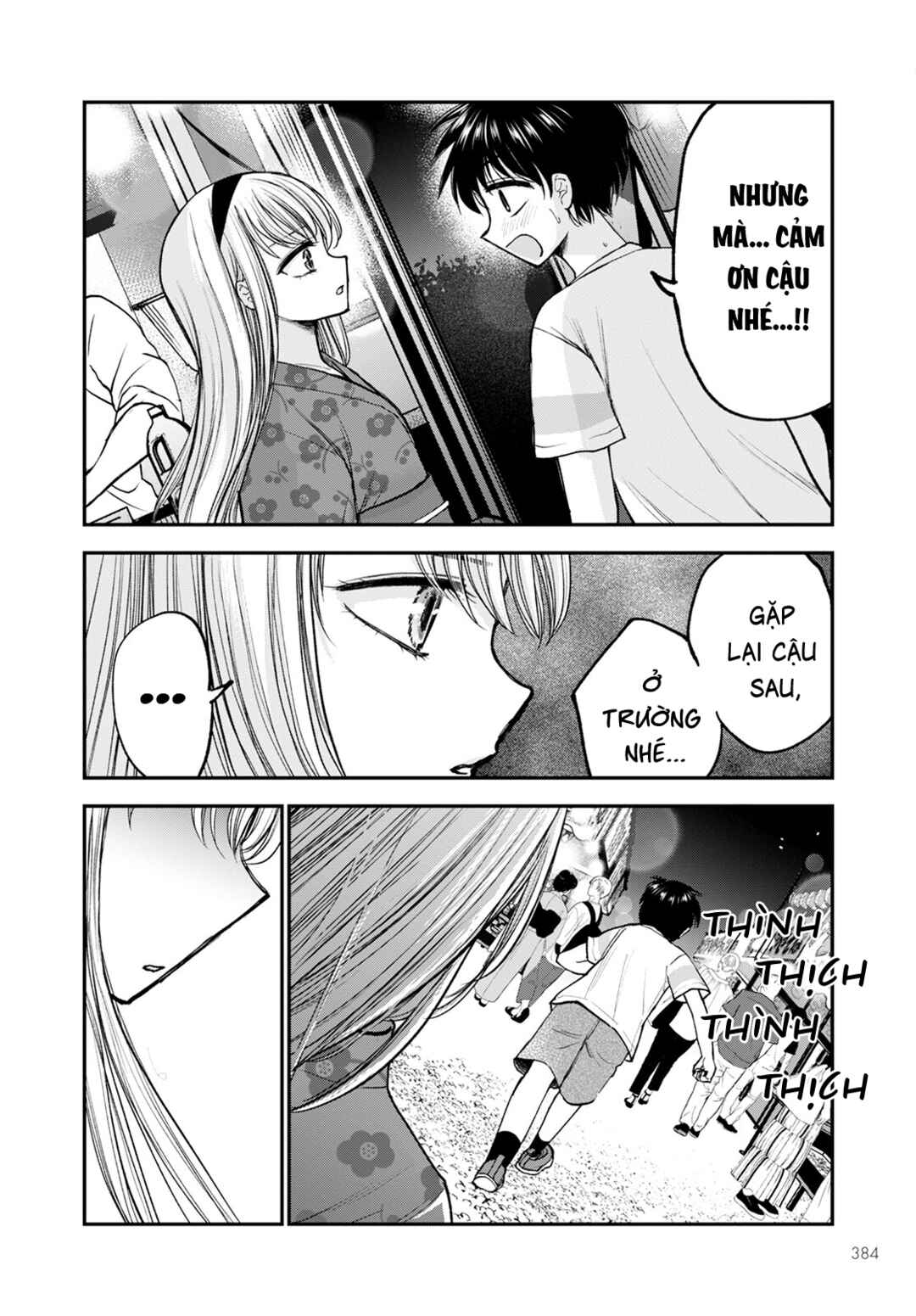 Hina no Mama ja Dame desu ka? Chapter 13 - Page 18