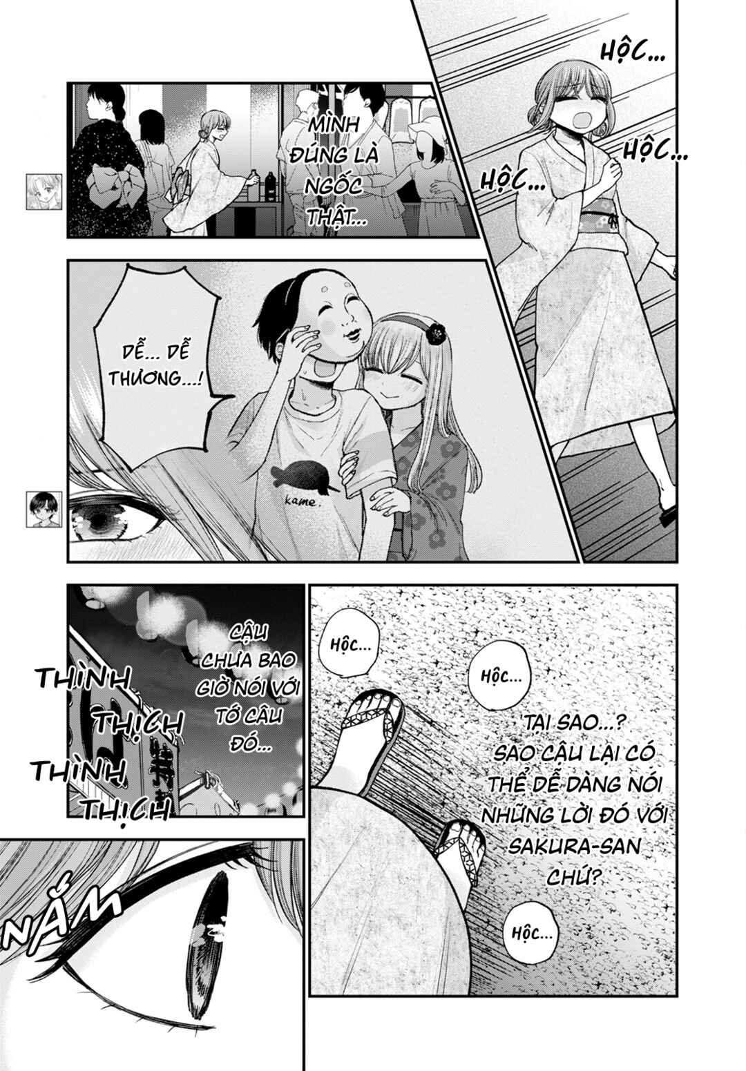 Hina no Mama ja Dame desu ka? Chapter 13 - Page 3