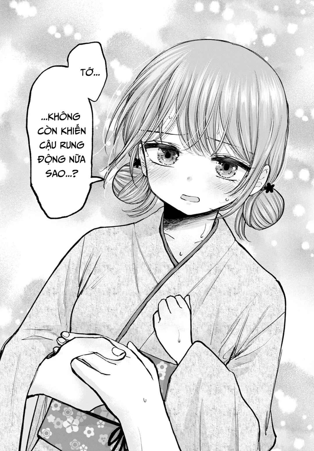 Hina no Mama ja Dame desu ka? Chapter 13 - Page 8