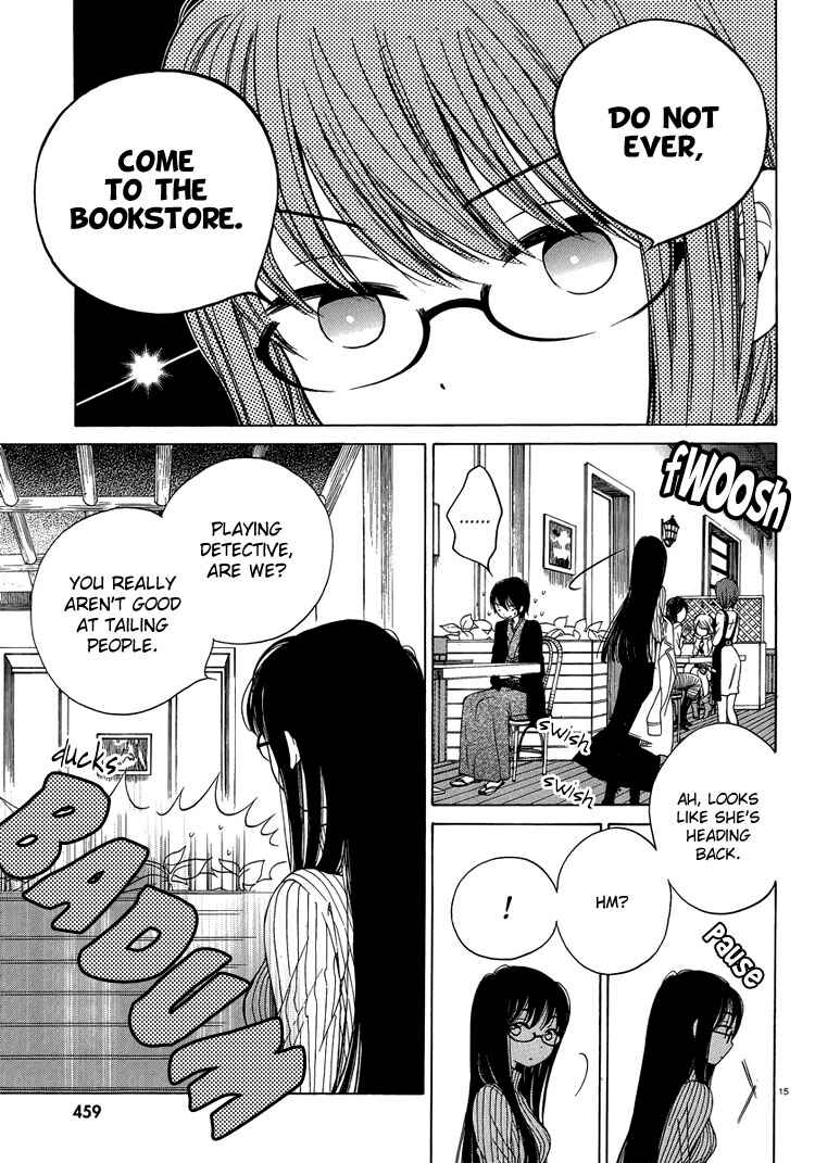 Himawari-san Chapter 7 - Page 15