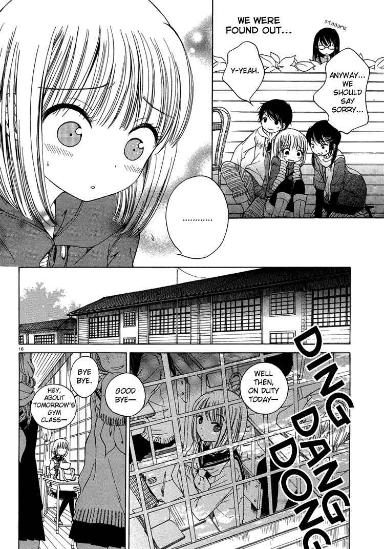 Himawari-san Chapter 7 - Page 16