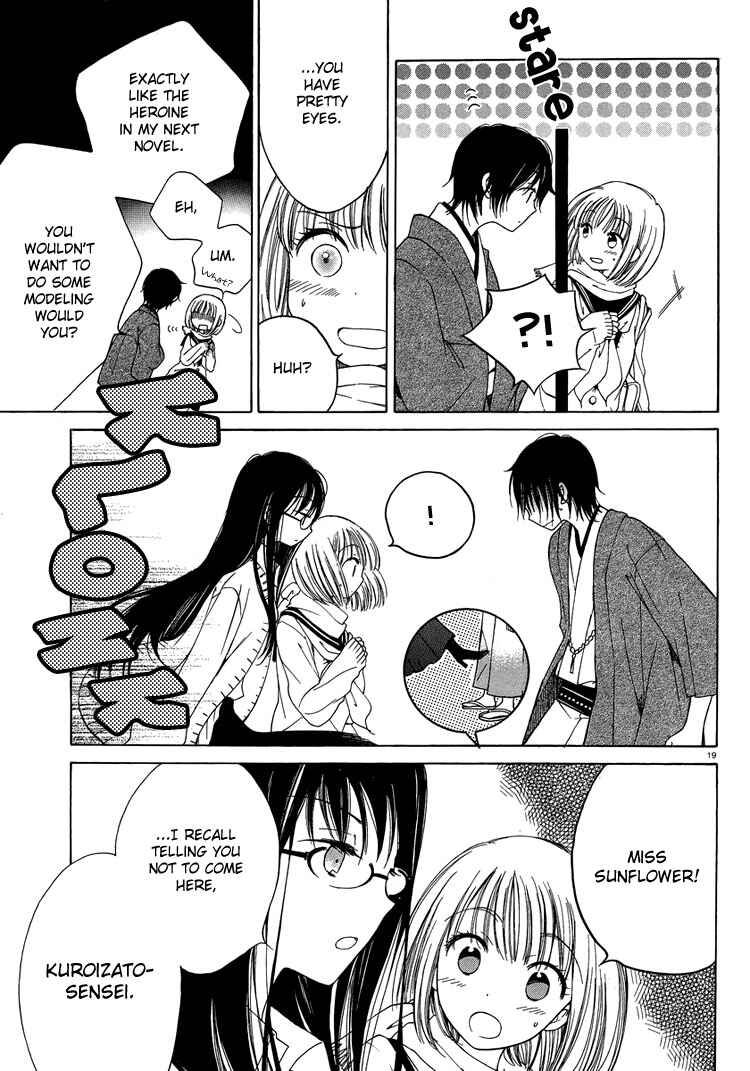 Himawari-san Chapter 7 - Page 19