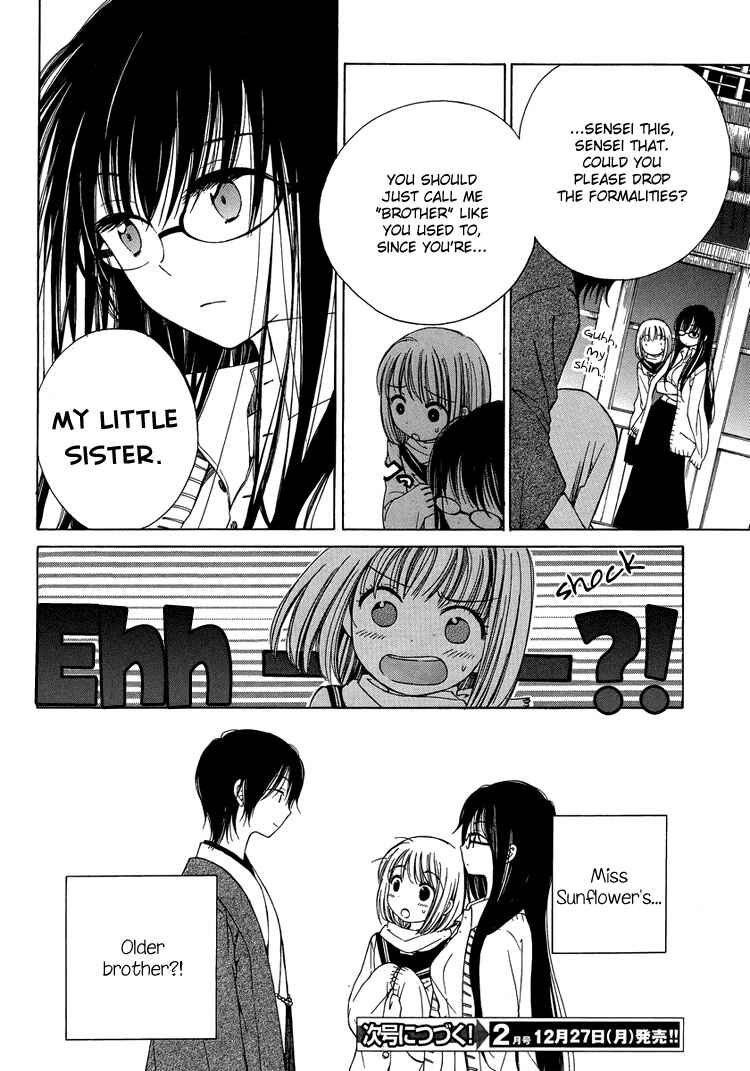Himawari-san Chapter 7 - Page 20