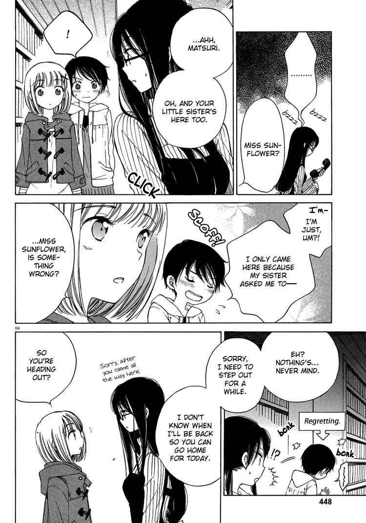 Himawari-san Chapter 7 - Page 4