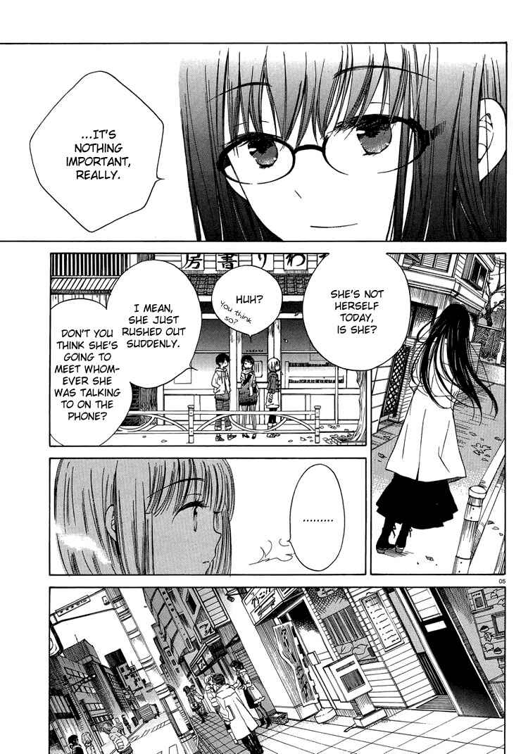 Himawari-san Chapter 7 - Page 5