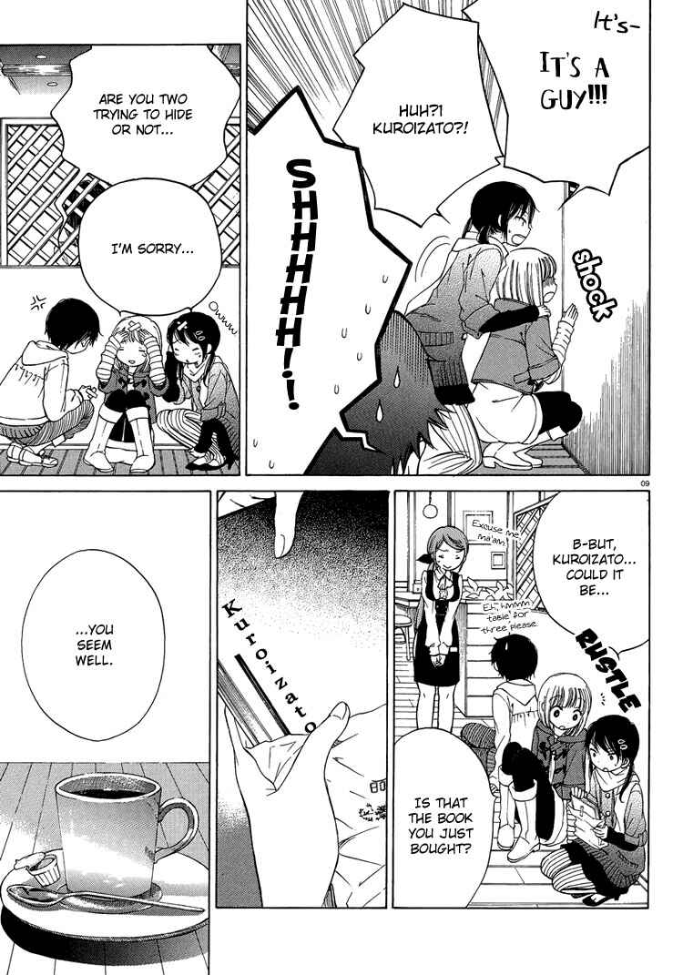 Himawari-san Chapter 7 - Page 9
