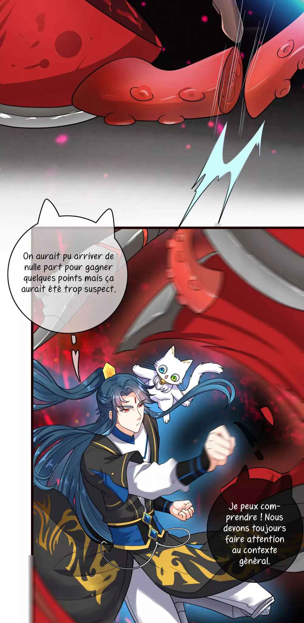 Cat System: The Emperor Is a Cat Lover Chapter 62 - Page 13