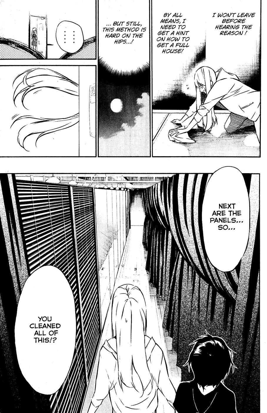 AKB49: Ren'ai Kinshi Jourei Chapter 25 - Page 11