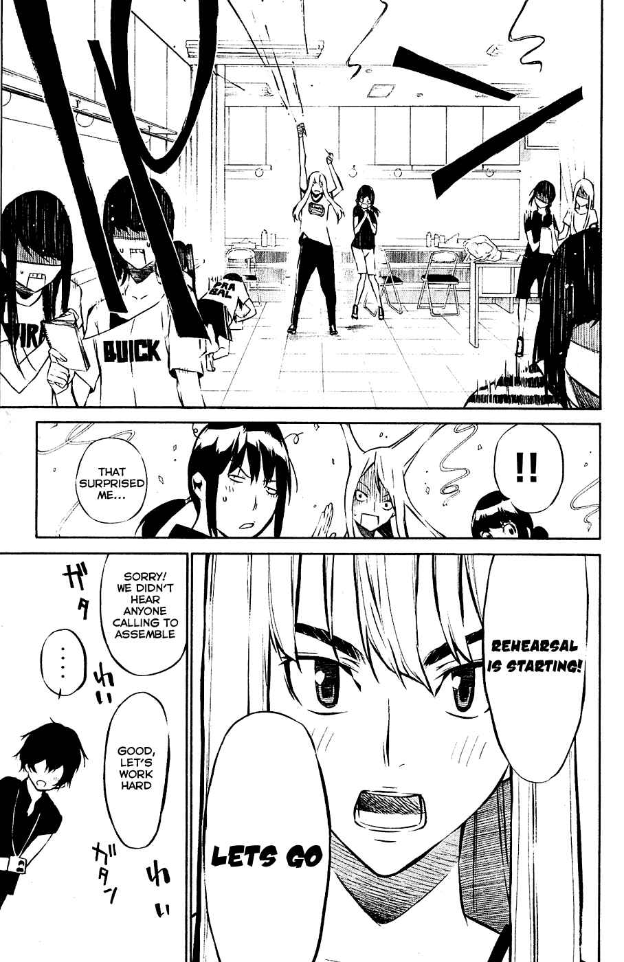 AKB49: Ren'ai Kinshi Jourei Chapter 25 - Page 21