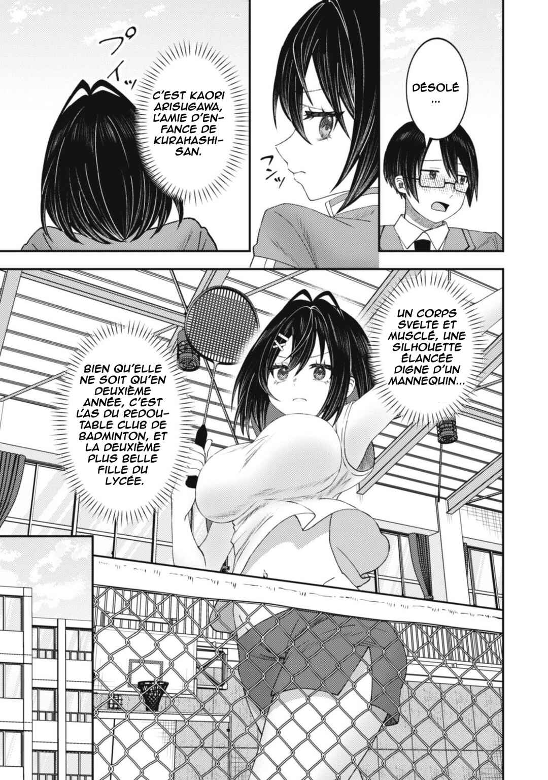 Baito-saki no Net Café ga, Nazeka Class no Bishoujo-tachi no Tamariba ni Natta Ken Chapter 2 - Page 11
