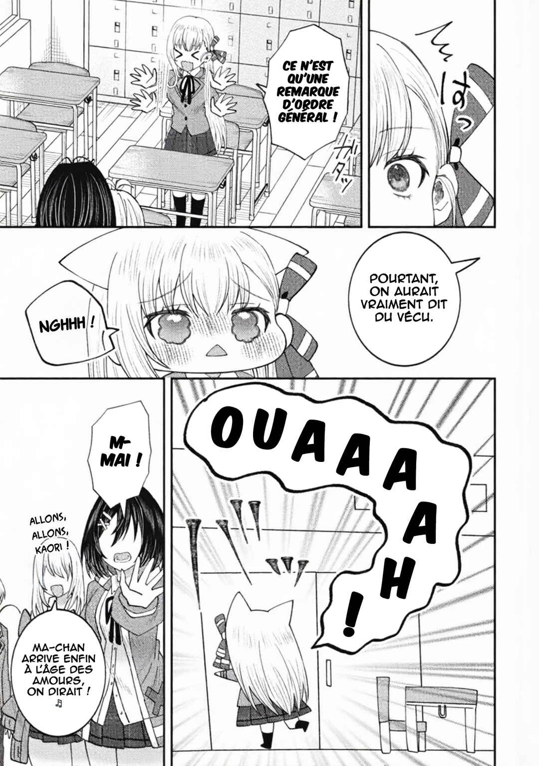 Baito-saki no Net Café ga, Nazeka Class no Bishoujo-tachi no Tamariba ni Natta Ken Chapter 2 - Page 23