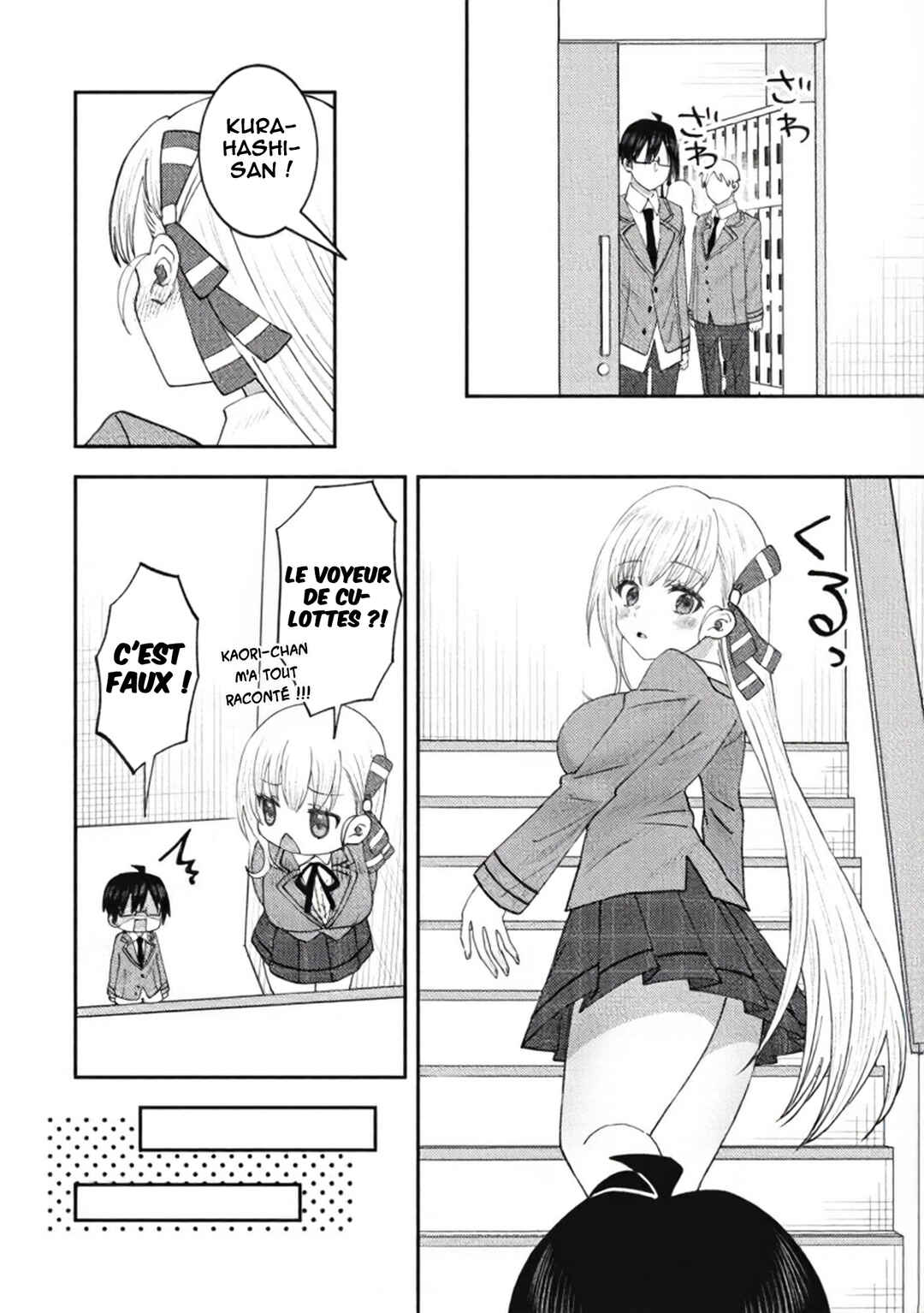 Baito-saki no Net Café ga, Nazeka Class no Bishoujo-tachi no Tamariba ni Natta Ken Chapter 2 - Page 24