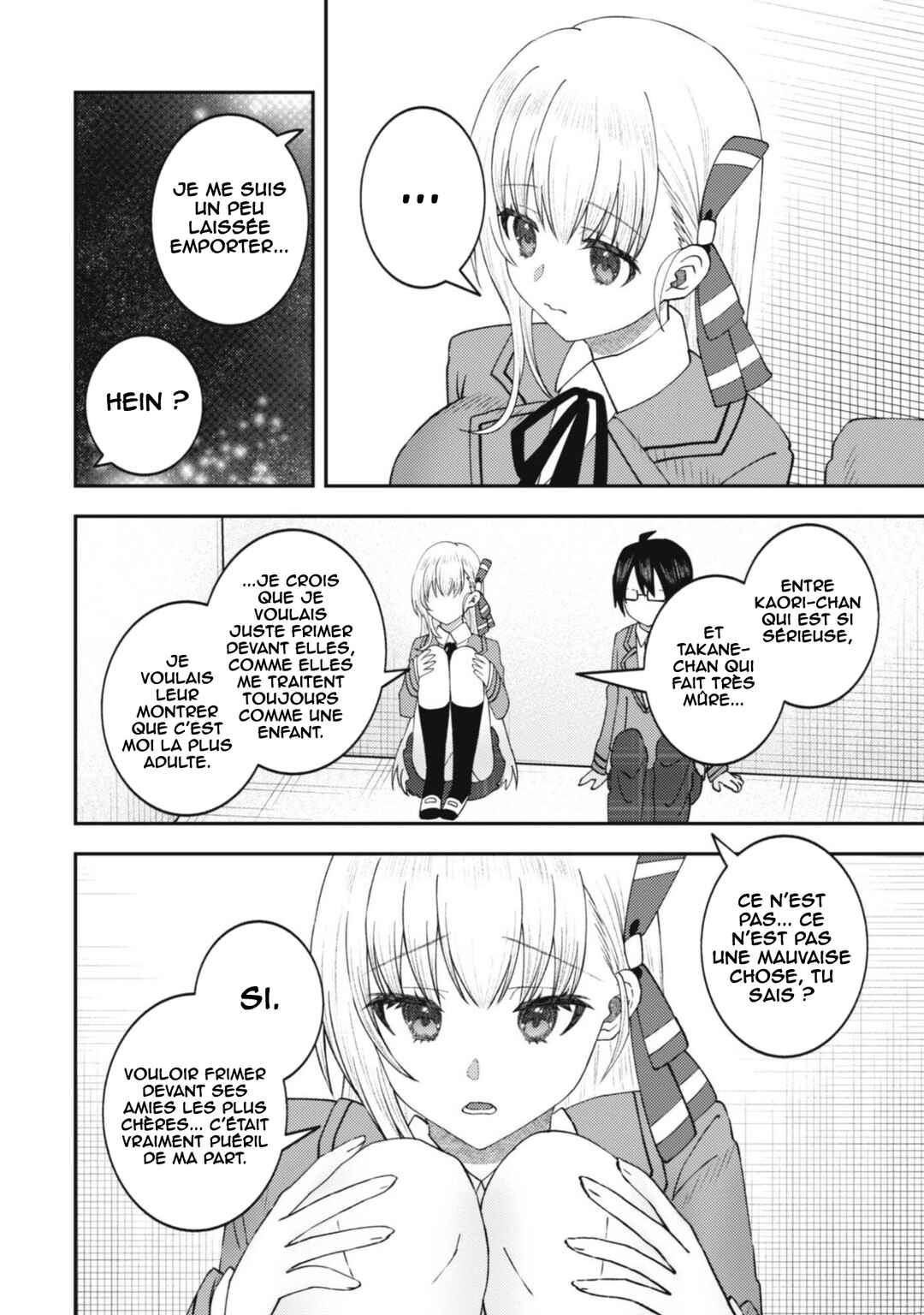 Baito-saki no Net Café ga, Nazeka Class no Bishoujo-tachi no Tamariba ni Natta Ken Chapter 2 - Page 26
