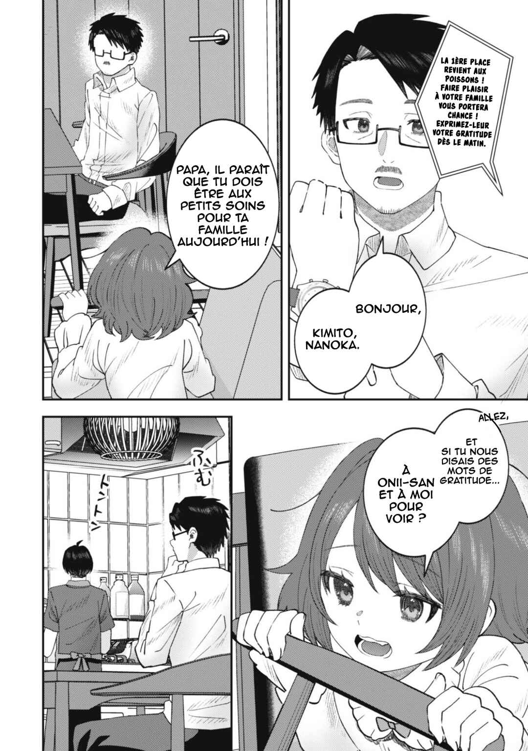 Baito-saki no Net Café ga, Nazeka Class no Bishoujo-tachi no Tamariba ni Natta Ken Chapter 2 - Page 6