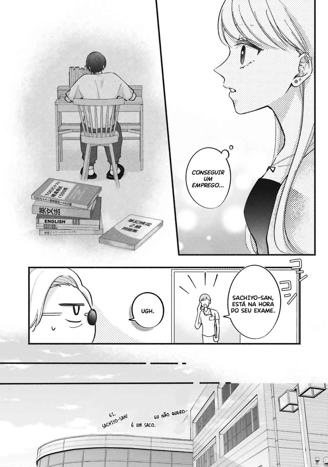 Gal to Oyasan Chapter 13 - Page 18
