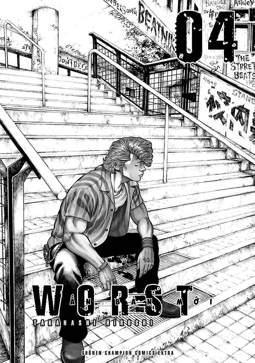 Shinsouban WORST Chapter 21 - Page 2