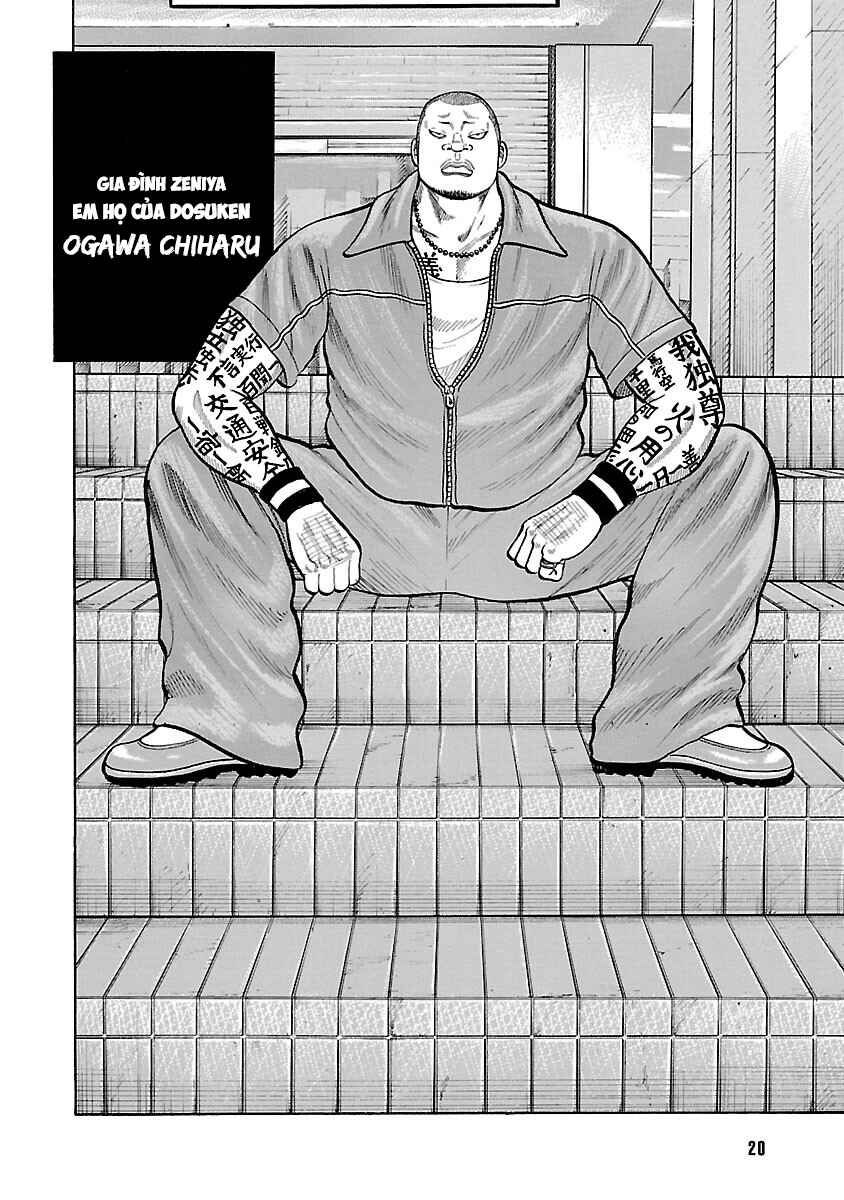Shinsouban WORST Chapter 21 - Page 21